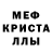 ГАШ гашик FosterBlue