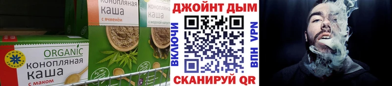 Canna-Cookies марихуана  наркотики  Нолинск 
