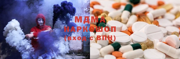 MDMA Premium VHQ Баксан