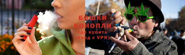 MDMA Premium VHQ Баксан