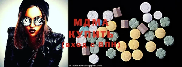 тгк Семилуки