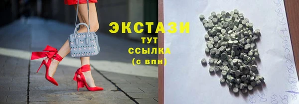 MDMA Premium VHQ Баксан