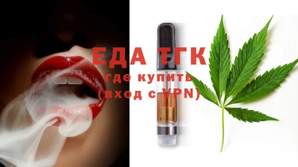 MDMA Premium VHQ Баксан