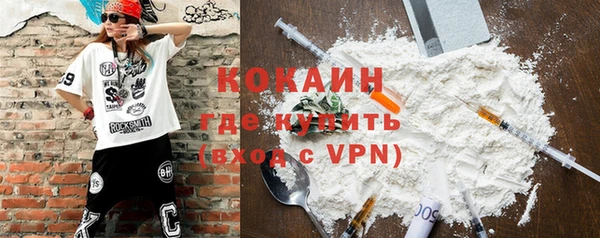 гашик Семёнов