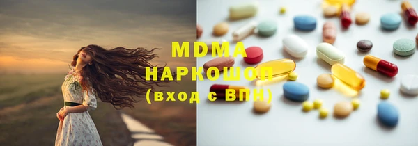 MDMA Premium VHQ Баксан