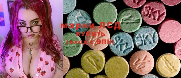 MDMA Premium VHQ Баксан