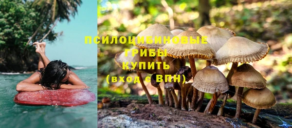MDMA Premium VHQ Баксан