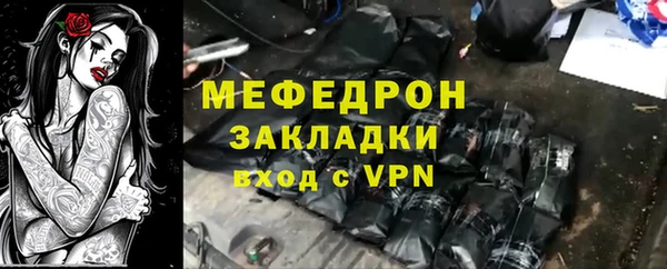 гидропоника Балахна