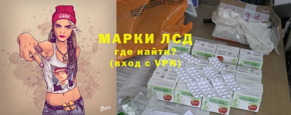 ALPHA PVP Балабаново