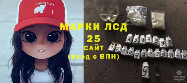 MDMA Premium VHQ Баксан