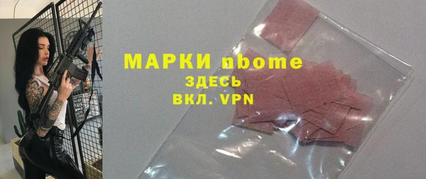 MDMA Premium VHQ Баксан