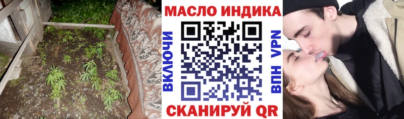 Дистиллят ТГК жижа  купить   Нолинск 